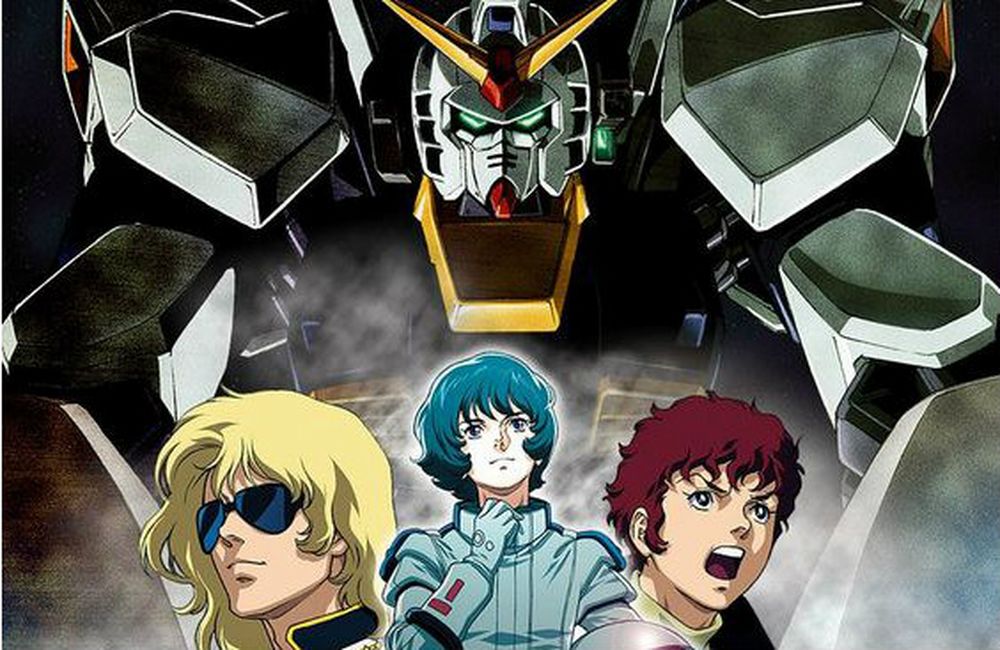 Trilogia Gundam.jpg